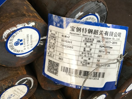 江北40Mn2合金结构钢