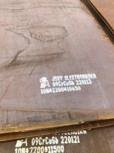 江北ND耐酸钢板